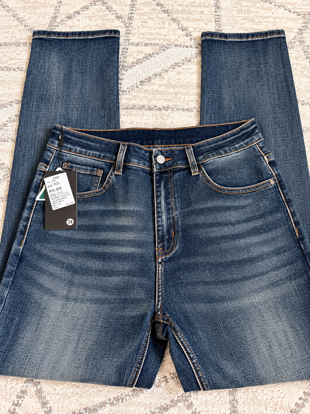 Men’s Premium Washed Denim Jeans – Dark Blue